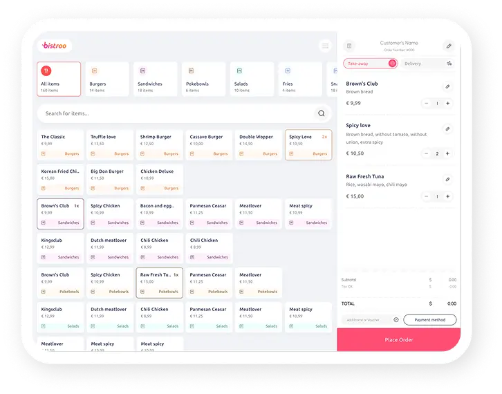 POS ordering screen